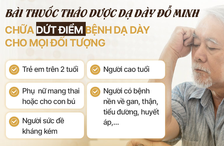 Dạ Dày Đỗ Minh phù hợp với mọi đối tượng